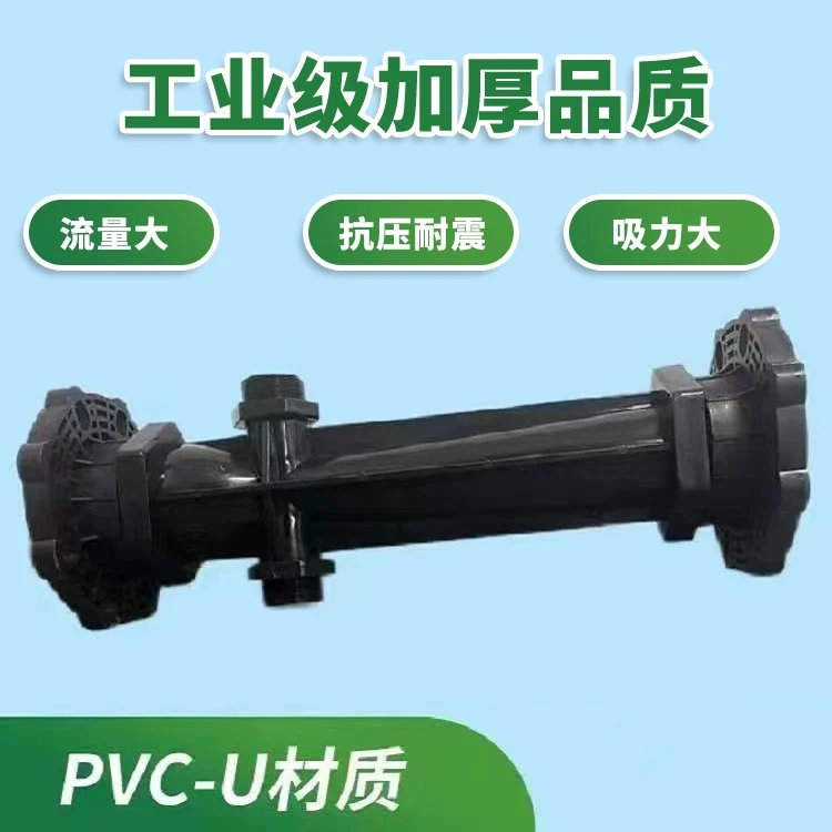 Perangkat jet Venturi, perangkat jet air kimia ozon, perangkat jet air PVDF pencampur gas cair, aplikator pupuk, cairan gas