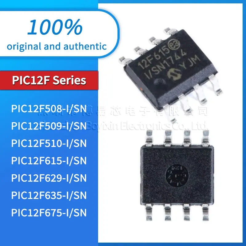 Original genuine PIC12F675-I/SN 12F635 12F629 12F615 12F510 12F509 12F508, new microcontroller (MCU/MPU/SOC)