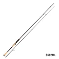 HACKER-S692ML
