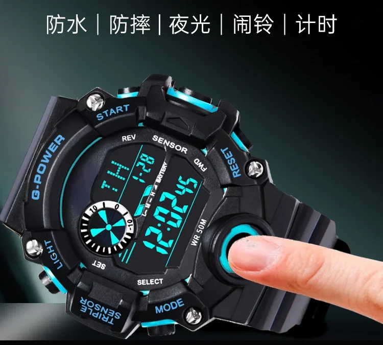

Часы мужские электронные, водонепроницаемые спортивные светящиеся часы-будильник для студентов и молодежи, с защитой от падения