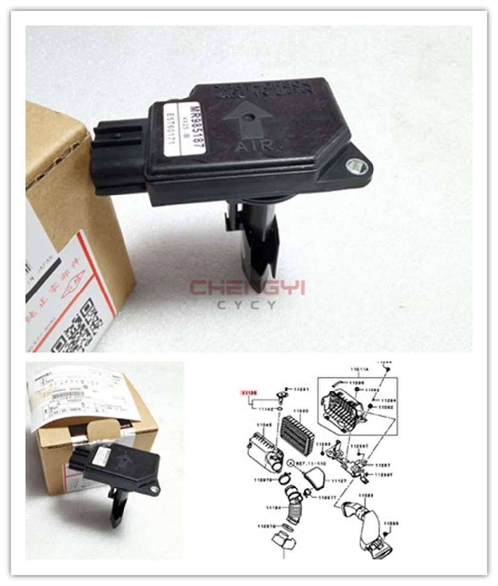 4B10 4B11 4B12 MAF Air Flow Sensor For Pajero Montero V87W V93W V97W Outlander ASX GA2W CW5W CY4A MR985187