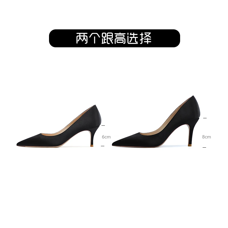 women pumps spring autumn new sexy party dress Stiletto high heels purple satin cloth pointd toe 6cm slip-on daily wear shoes