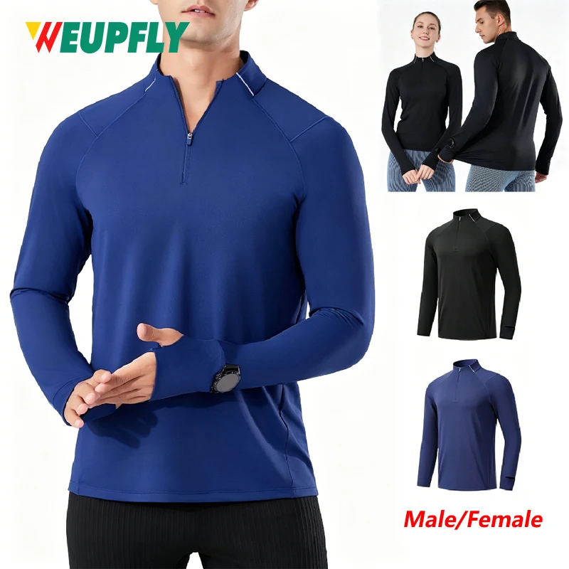 1PC 1/4 Zip Long Sleeve Compression Shirt, Quick Dry Breathable Athletic Top, Slim Fit Base Layer Undershirt for Gym Running
