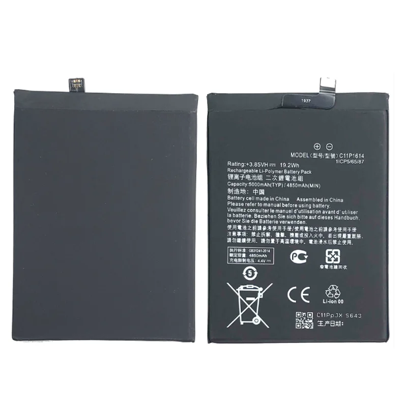 New High-Quality C11P1614 Replacement Battery for ASUS ZenFone 3s Max ZC521TL X00GD Mobile Phone