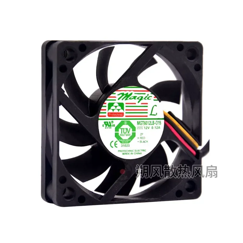for Yongli MGT6012LB-015 6015 6CM 12V 0.12A Three-wire Speed Measurement Silent CPU Cooling Fan