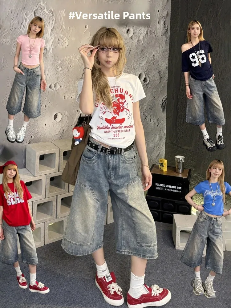 

American Style High Waist Loose Fit Straight Leg Seven Inch Jeans Women's Summer plus Size MM Trousers Casual Wear