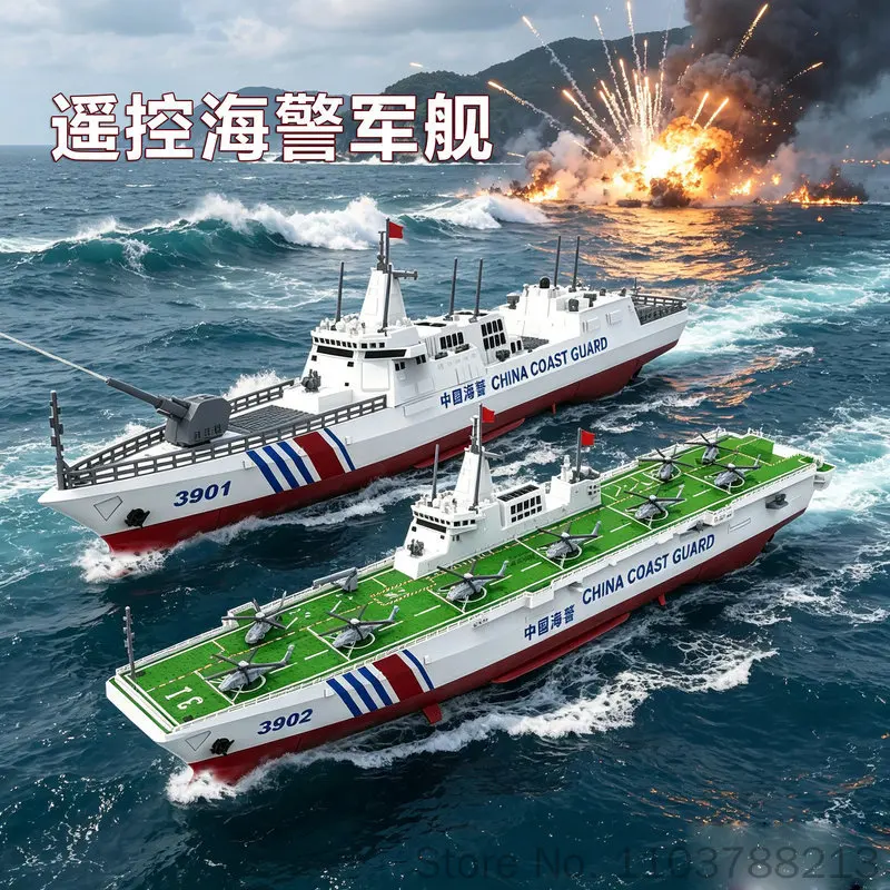 Remote Control Coast Guard Warship Electric Military Model Dual Motor Water Toy Boat Low Voltage Alert For Water Activity