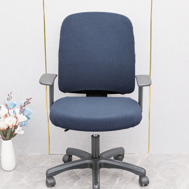 

2 шт./компл. эластичный чехол для офисного стула