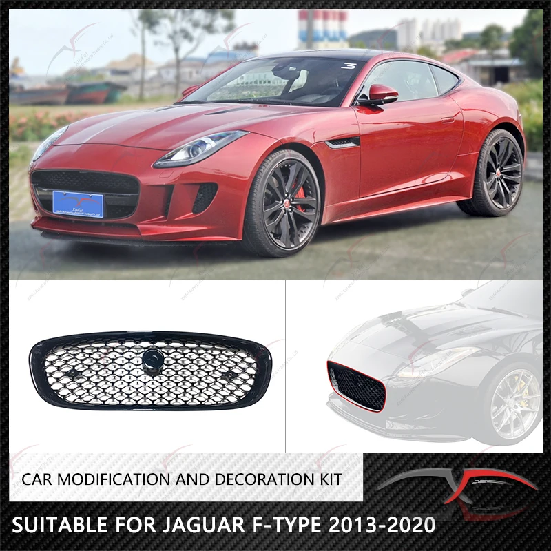 Suitable for Jaguar F-TYPE 2013-2020 P7 modification, front bumper grille, grille, front spoiler plastic