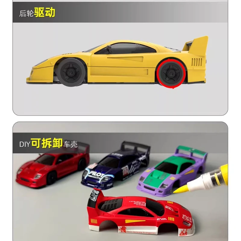 LDARC S100 Professional 1:64 RC Drift Mosquito Car Rear-Wheel Drive Full-Scale Steering Static Model-Grade Appearance