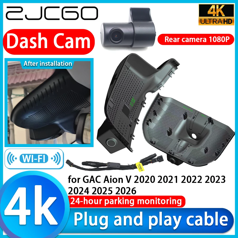 For Gac Aion V 2020… - image