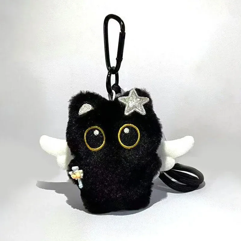 Adorable Black Cat Plush Keychain Cartoon Angel Wings Kitten Soft Pendant Perfect Gift for Couples and Friends Family