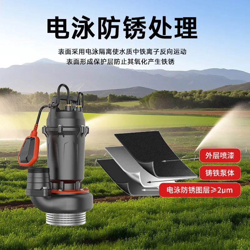 QDX bombeamento submersível doméstico bombeamento de poços pequenos 1 2 3 4 polegadas