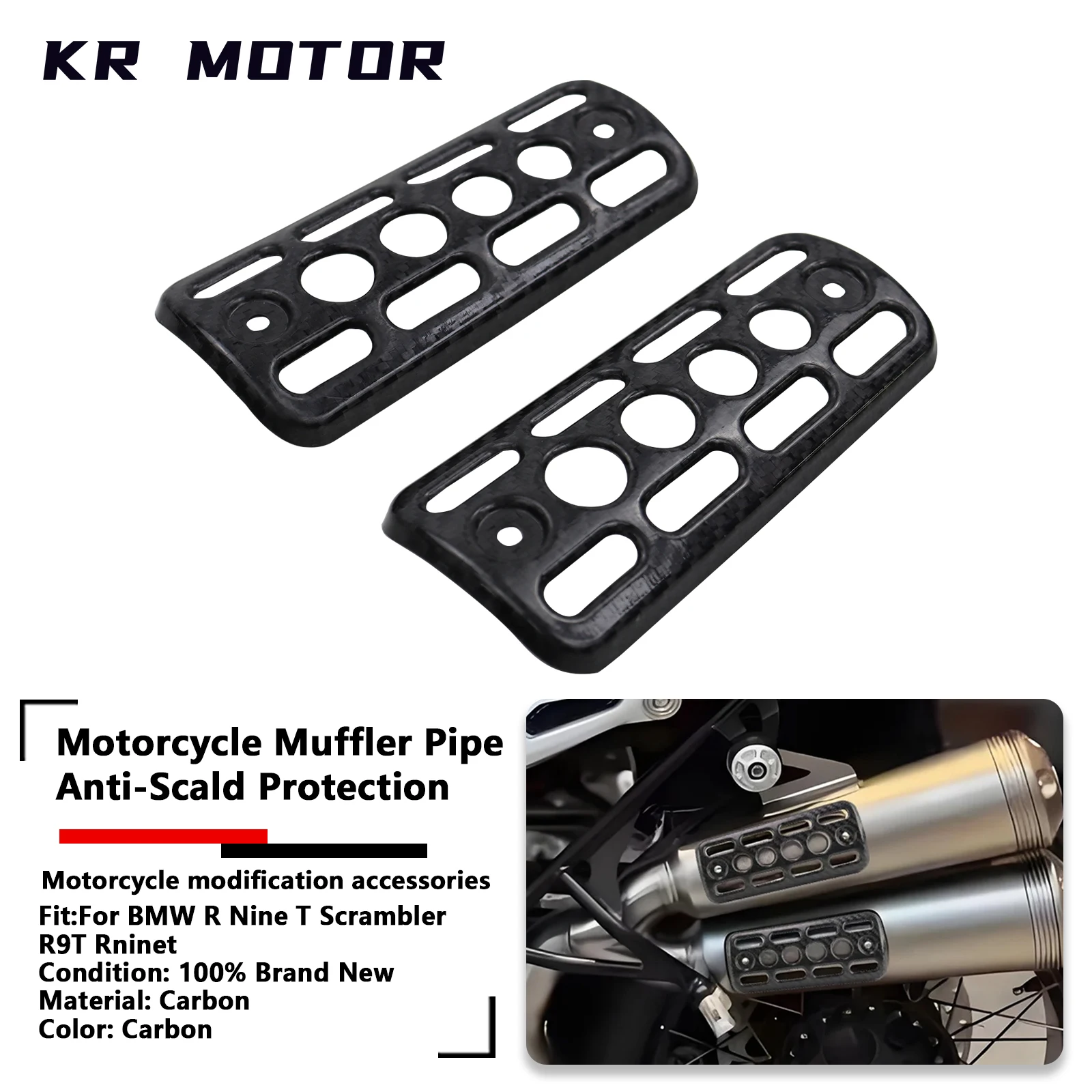 

Мотоциклетный глушитель, защита от ожогов, вставка для выхлопного щита, теплозащита, карбон, подходит для BMW R Nine T Scrambler R9T Rninet