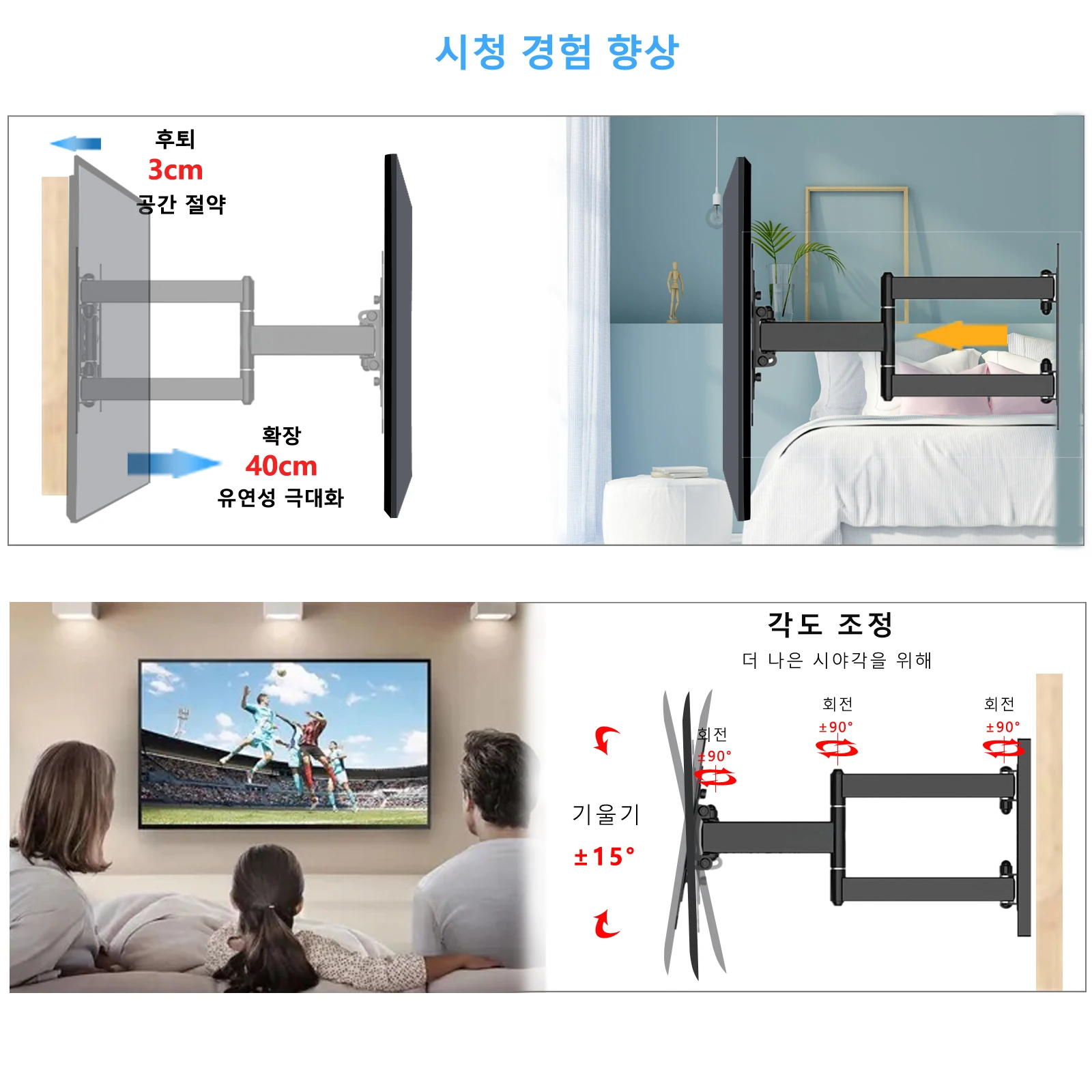 Suszhe TV 벽 마운트, 관절형 TV 마운트, 쉬운 설치, 합금강, 10-32 인치, VESA 100x100, 33 lbs, 블랙