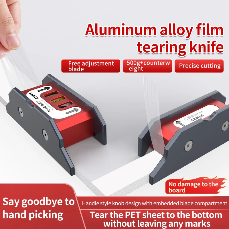 AOCKE PET Door Panel Tear Film Artifact Woodworking Furniture Board Cutting And Tearing Film Special Aluminum Alloy Cutting Tool