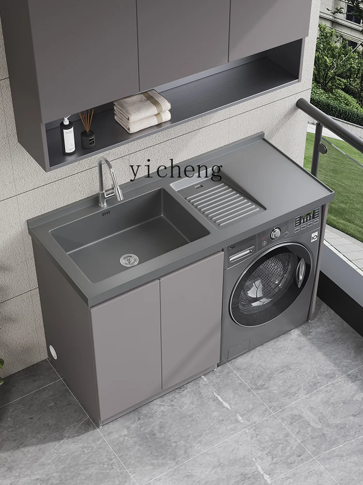 ZF Stainless Steel Washing Machine Cabinet Companion Nano Basin Alumimum Balcony Laundry Tub