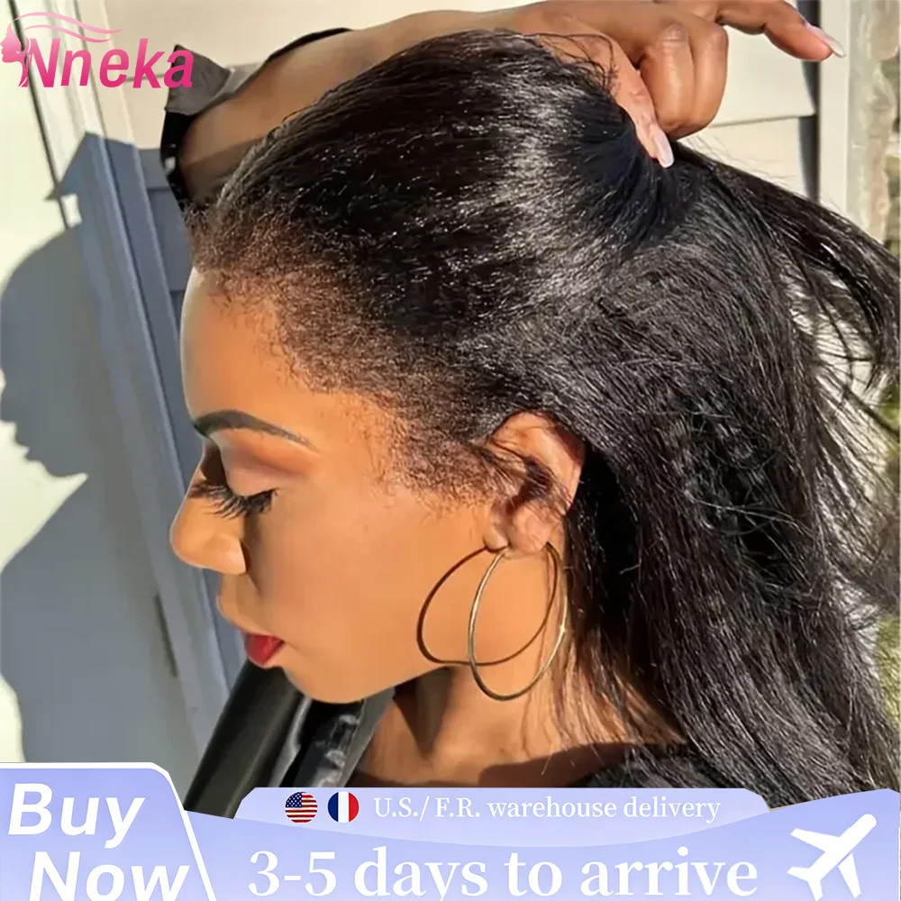

Kinky Straight Half Wig Human Hair For Women With Drawstring 200 Density Upgrade Glueless No Leave Out No Sew In Natural Color