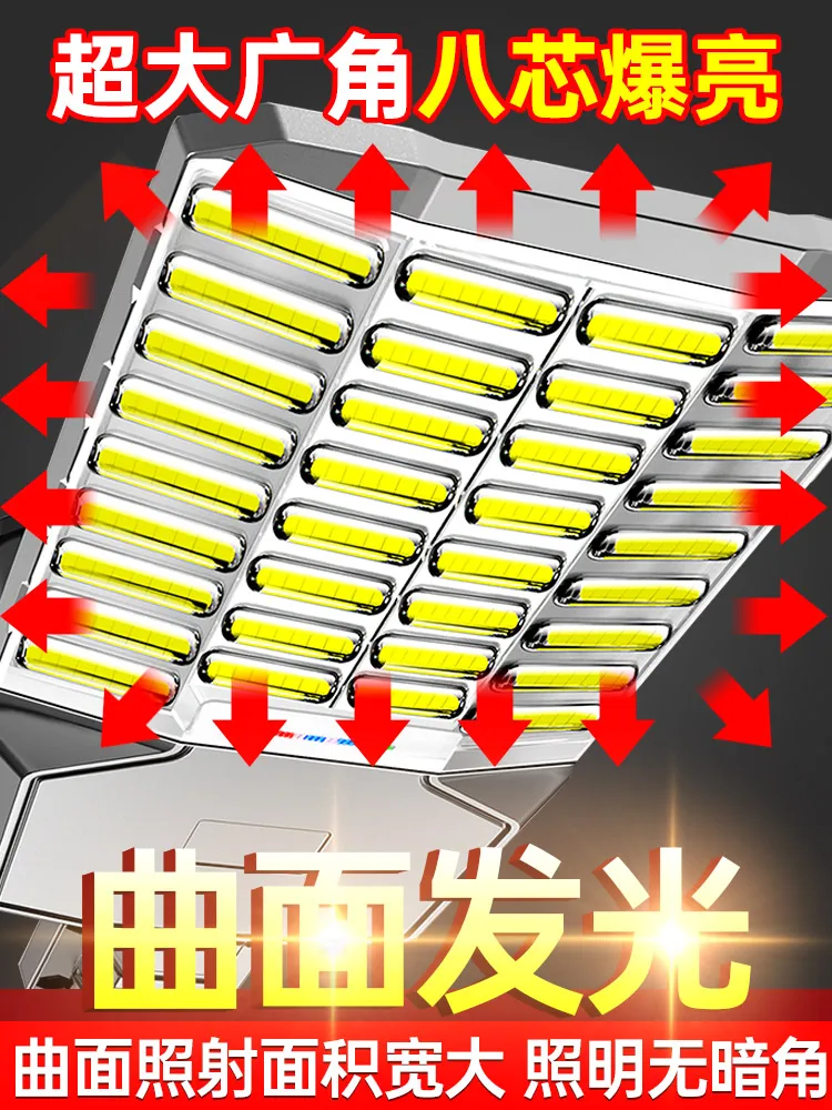 2025 new solar outdoor light garden light household lighting outdoor waterproof super bright high power led street light