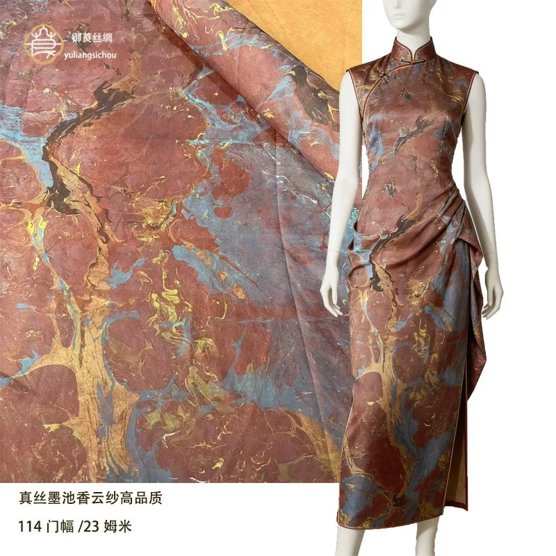 114cm width silk ink pool red gauze new Chinese-style cheongsam and Hanfu fabric