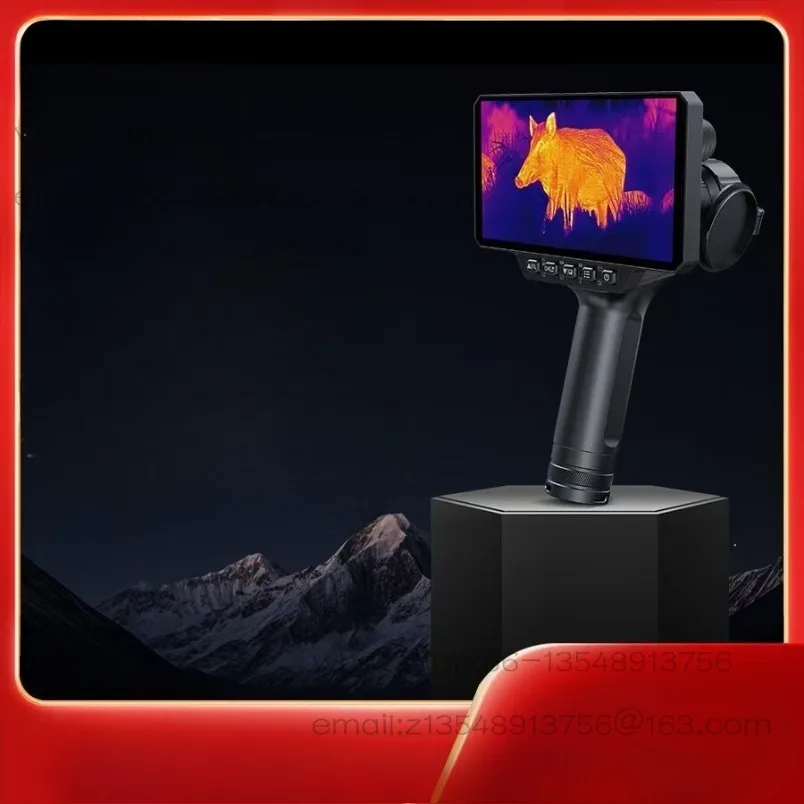 

SP6 thermal imaging night vision device high definition infrared outdoor inspection search and rescue spot