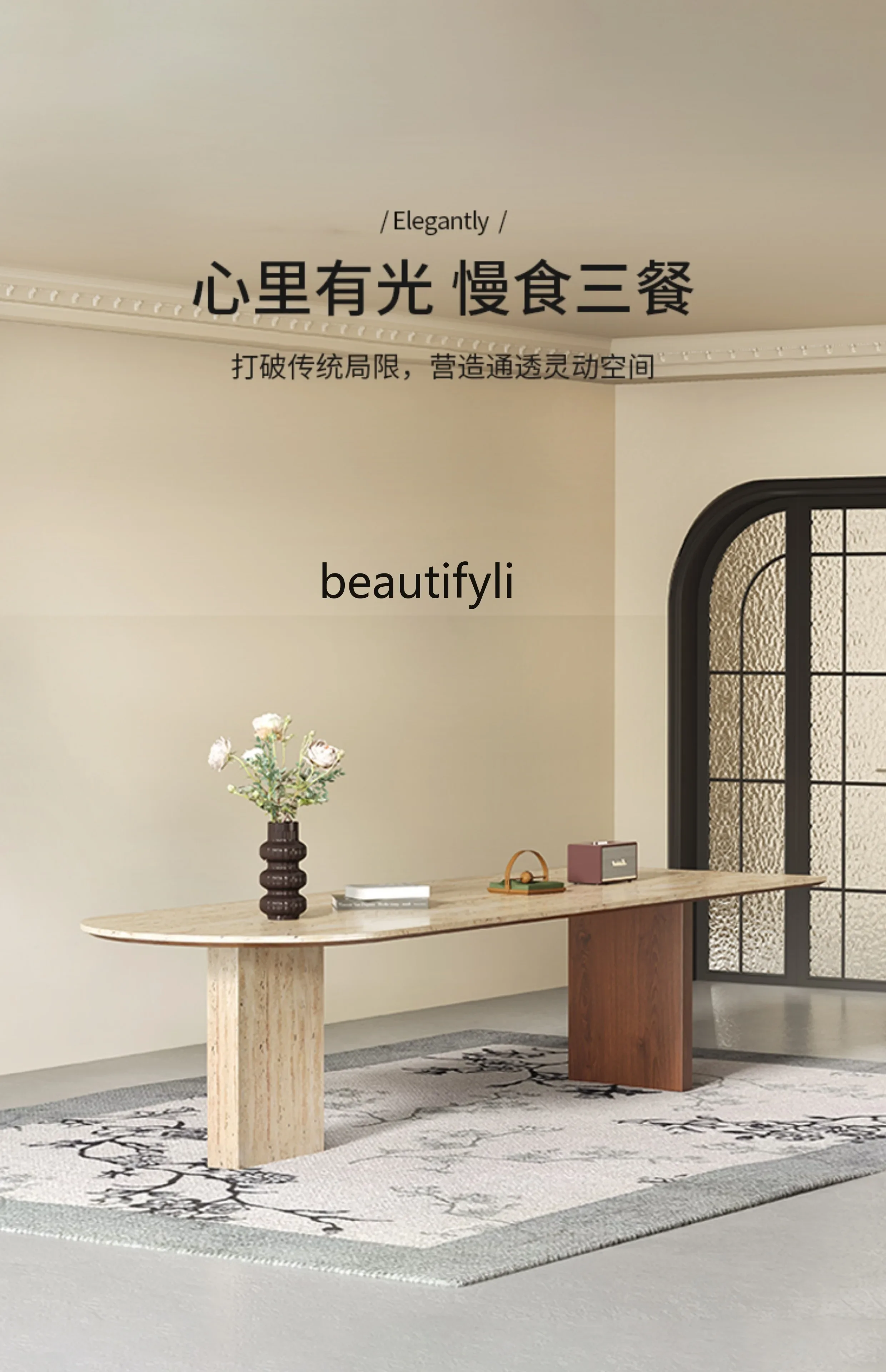 

ss1001 Travertine dining table, marble dining table