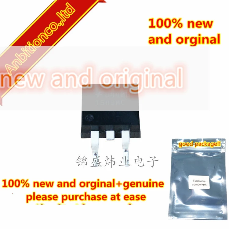5pcs 100% new and orginal FAN1589MC TO-263 in stock connection
