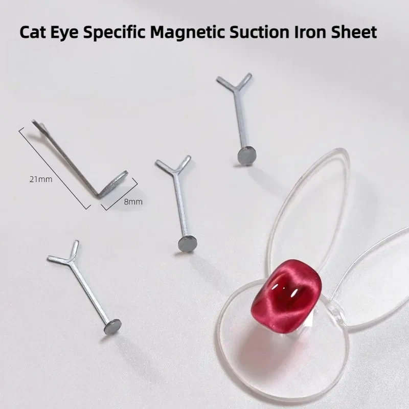 

Peach Heart Y-shaped Cat Eye Magnet Sheet Iron Strong Magnetic Force Wire Creating Shapes on Nail Art Accessories Manicure Tool