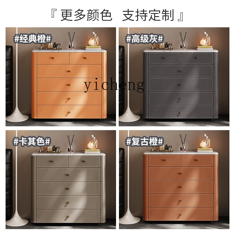 

XL Natural Marble Bucket Cabinet Light Luxury Household Wall Locker Solid Wood Drawer Cabinet Saddle Leather