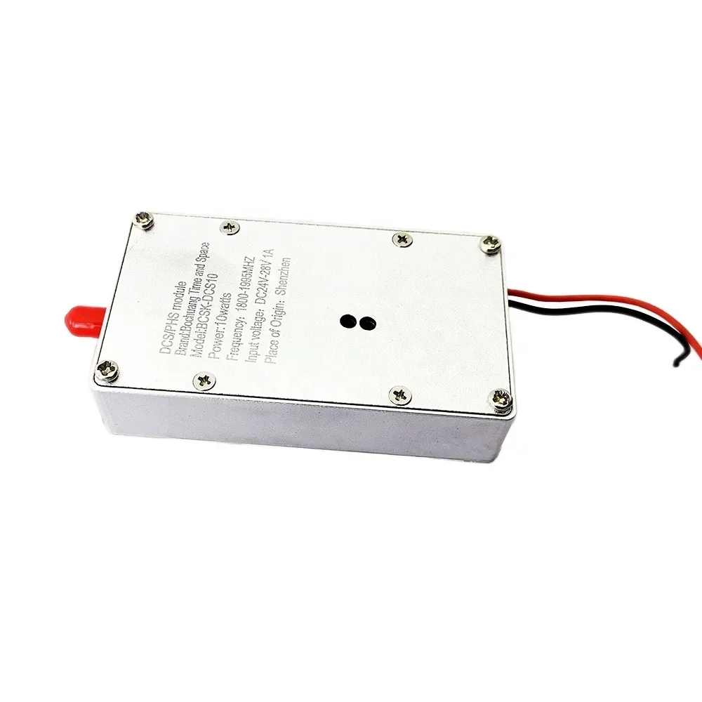 Dcs/Phs Gprsbluetoo…