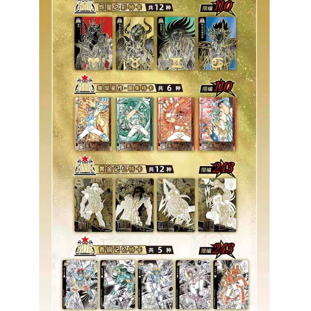 KAYOU Saint Seiya Caixa de Car - Santoor Music Instrument avaliação e preço