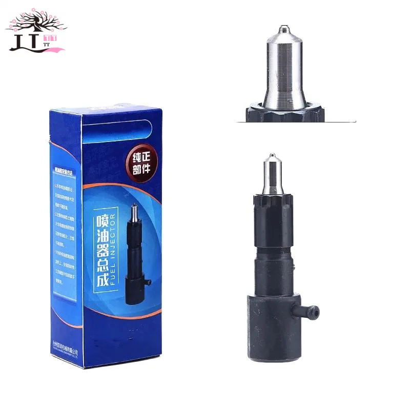 

170F 173F 178F 186F 186FA 188F 192F форсунка дизельного топлива для китайского дизельного генератора, водяной насос, детали форсунки H