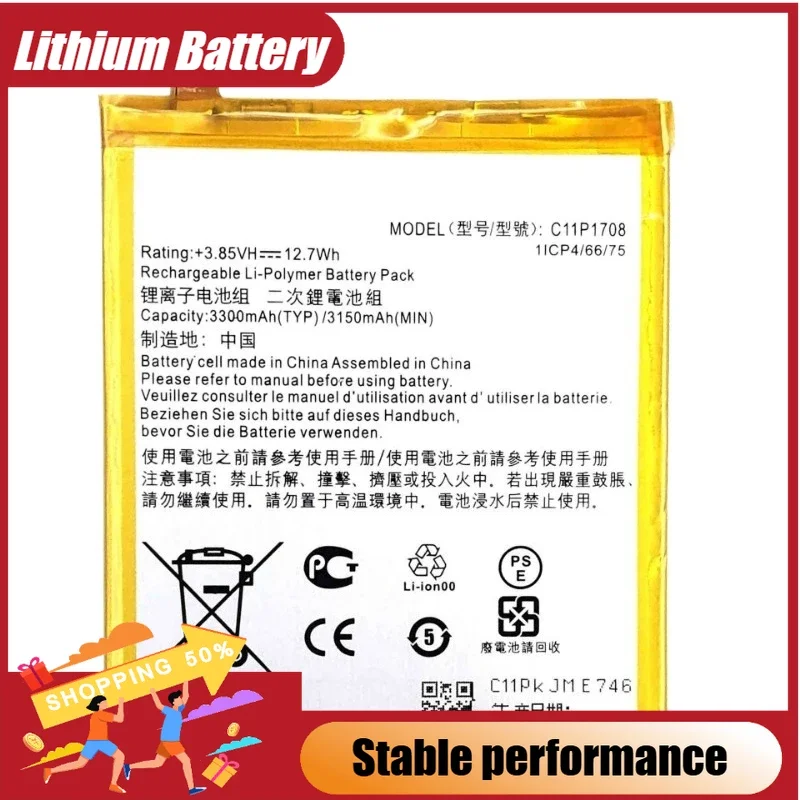 

C11P1708 Replacement Battery 3.85V 3300mAh For ASUS Zenfone 5 5Z ZE620KL X00QD ZS620KL Z01RD Mobile Phone Brand-New High Quality