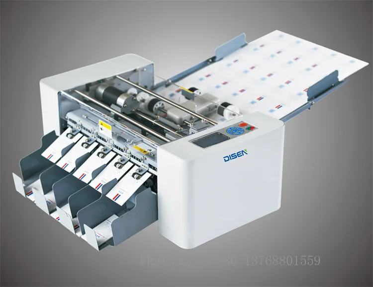 自動名刺切断機,電気カードカッター,ペーパートリマー,a3,320x480mm, AC90-240V,新品