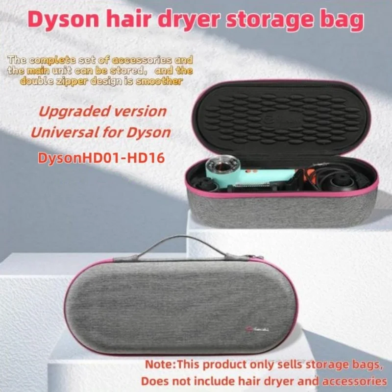 

Dyson Hair Dryer Storage Bag Portable Hair Dryer Hair Curler Hair Straightener Case Waterproof Dustproof HD02/03/04/08/12/15/16