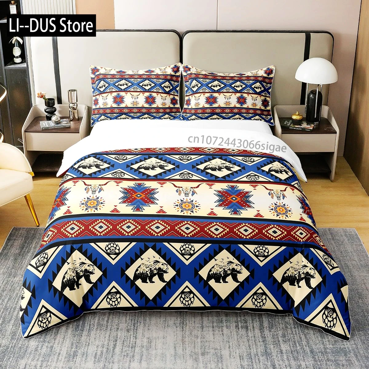 

Western Duvet Cover, Comforter Cover Boho Tribal Geometry Aztec Bedding Set Queen King, Bull Print Bed Sets with 2 Pillow Shams