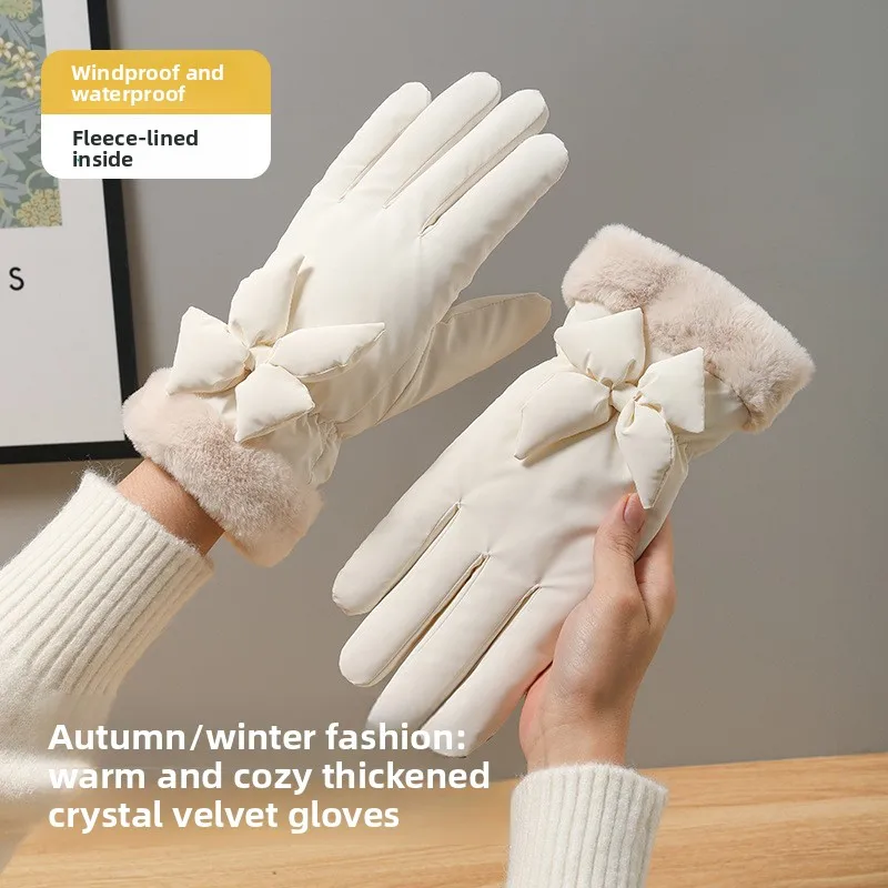 

Новые женские зимние антихолодные и толстые бархатные зимние теплые перчатки для катания на лыжах, велоспорта, спорта на открытом воздухе, велосипедные милые перчатки с сенсорным экраном
