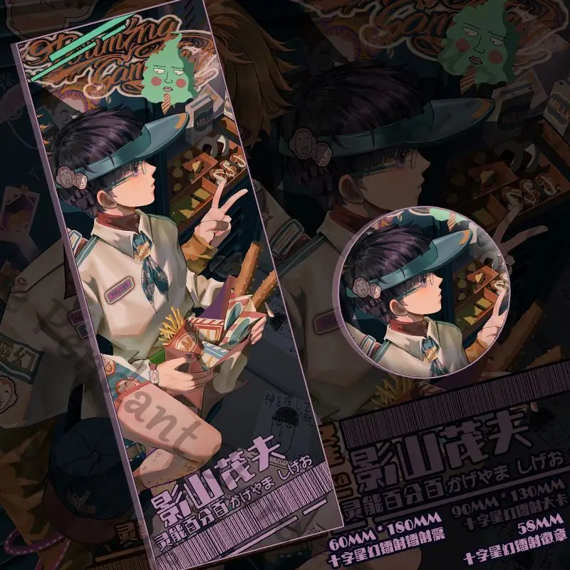 Presale-Mobu Saiko Hyaku Mob Psycho 100 Kageyama Shigeo Reigen arataka شارة تذكرة ليزر ambitus مستوى مظهر عالي