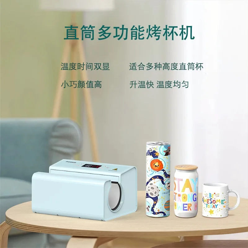 Máquina pneumática de impressão de copo de caneca Freesub Máquinas automáticas de prensa térmica para caneca F300S