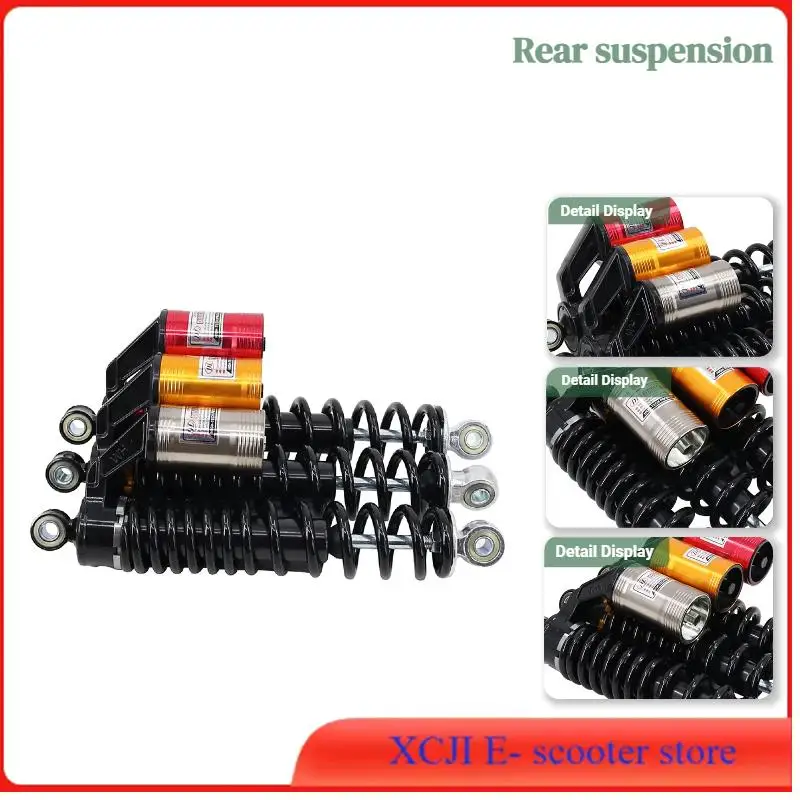 

Высококачественный задний амортизатор 290 мм с пружиной подушки безопасности, подходящий для электрических велосипедных скутеров Citycoco