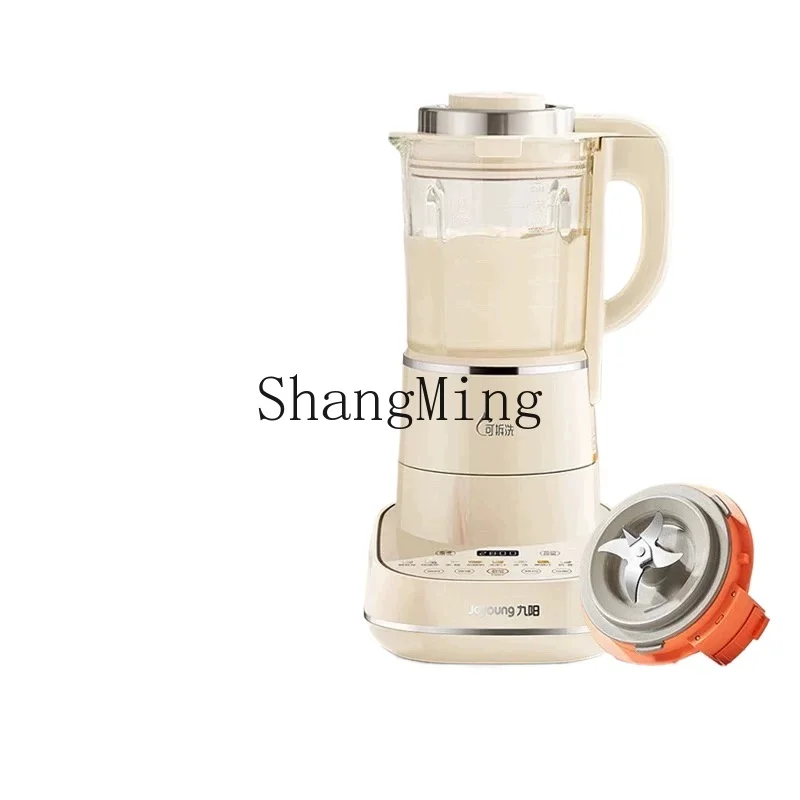 

ZYY wall breaker heating reservation bass cooking household multi-functional soybean milk machine