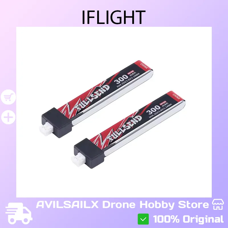 

iFlight Fullsend 1S HV 300mAh BT2.0 Lipo Battery 5pcs - FPV Drone High Discharge Power Pack