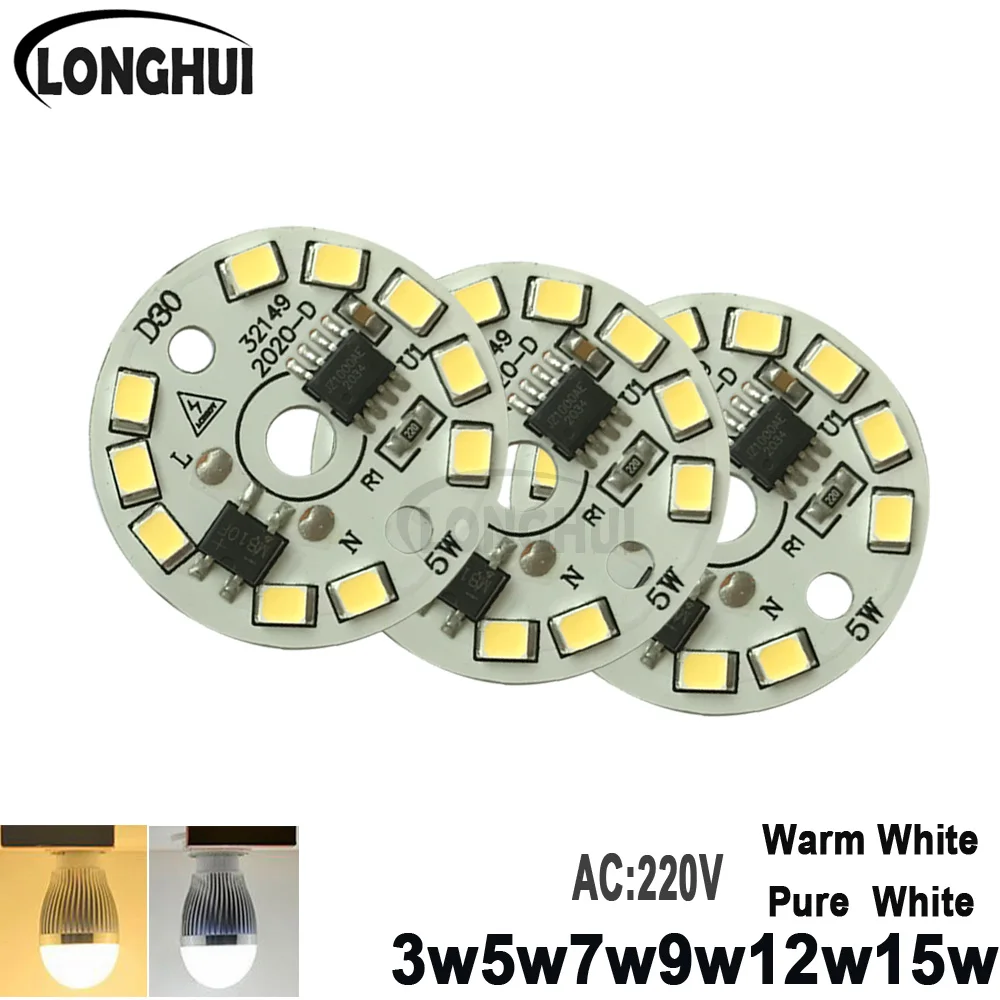 

15W 12W 9W 7W 6W 5W 3W LED Chip Bulb Light SMD 2835 Plate Round Module Light Source Plate AC 220V for LED Downlight Spotlight