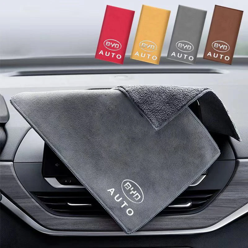 Car Logo Suede Clean Leather Cloth Motorcycle Washing Towel For BYD Atto 3 Tang F3 E6 Dmi Yuan plus Song plus ev f0 f3 Qin Pro