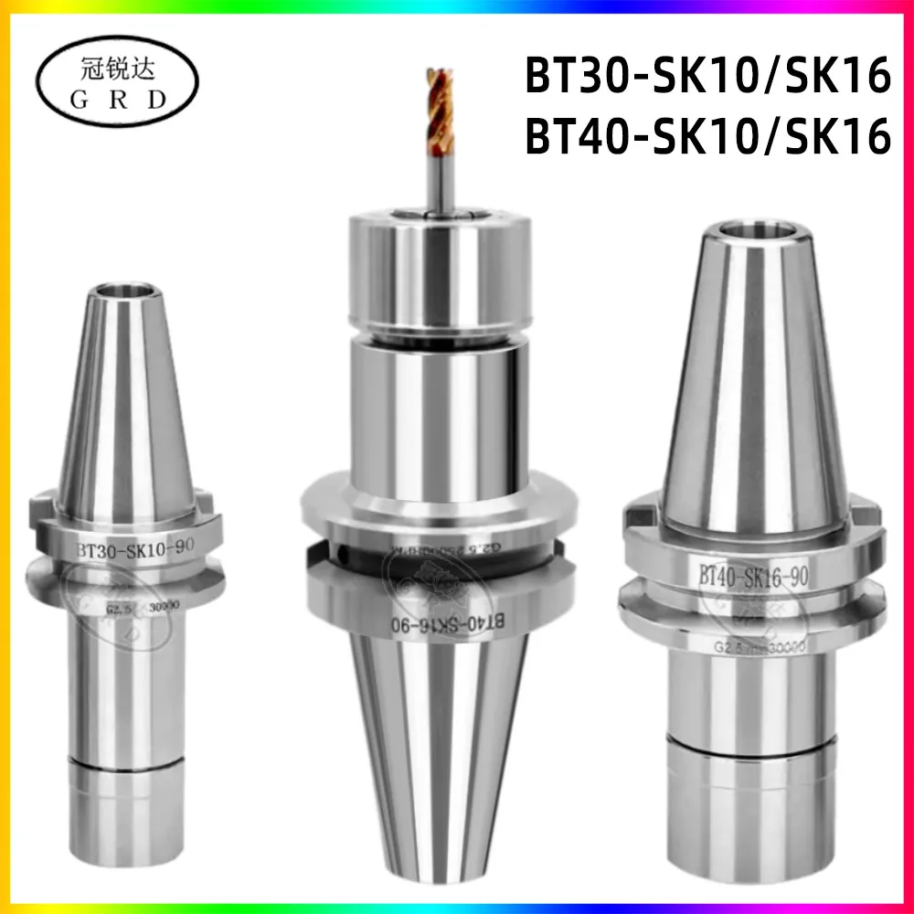 BT30 BT40 SK06 SK10 SK13 SK16 SK20 Tool Holder BT SK bracket tool GSK Collet chuck CNC High Speed milling tools High Precision