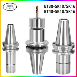 BT30 BT40 SK06 SK10 SK13 SK16 SK20 Tool Holder BT SK bracket tool GSK Collet chuck CNC High Speed milling tools High Precision