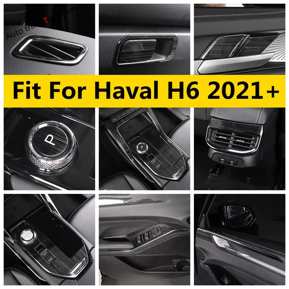 

Steel Glove Box Handle Bowl Gear Shift Decor Panel Window Lift Button Start Stop Cover Trim For Haval H6 2021 - 2024 Accessories