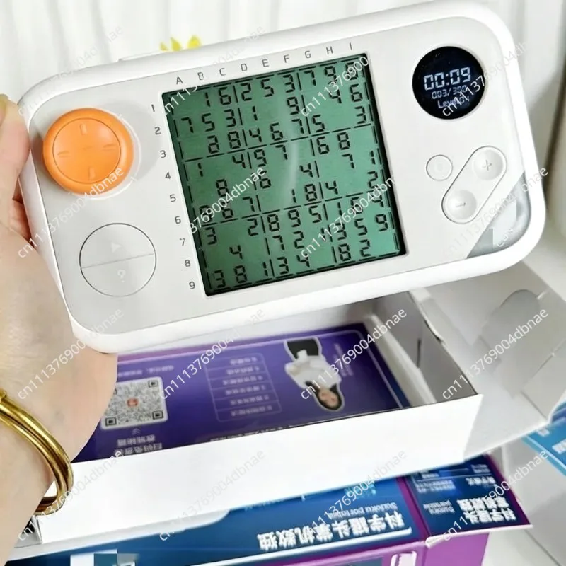 Sudoku Game Console Logical Thinking Training Handheld Smart Boys and Girls Educational Toys Gifts