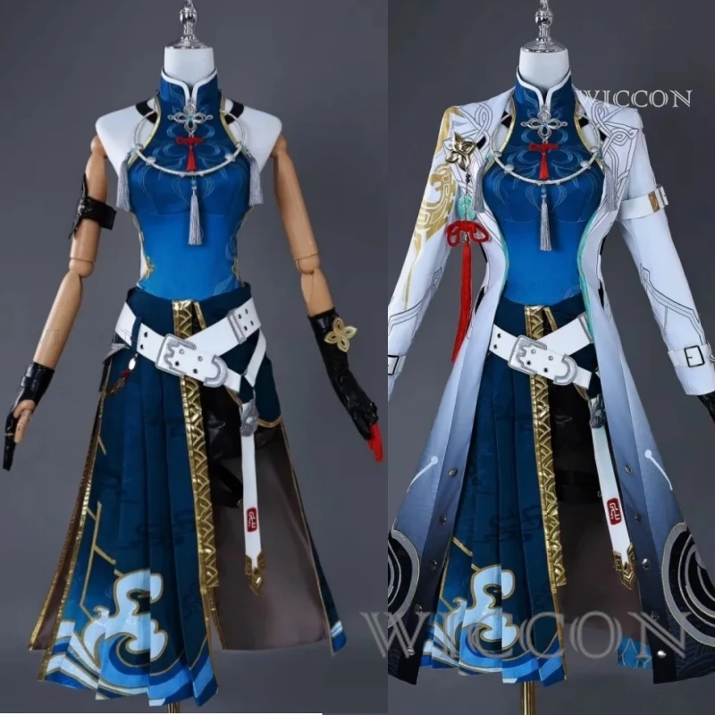 

Feixiao Cosplay Game Honkai: Star Rail Costume Elegant Gorgrous Sweet Battle Uniforms Halloween Party Role Play Woman Clothes