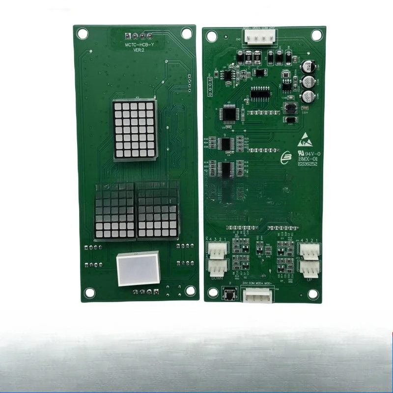 Parts are suitable for MCTC-HCB-Y Menac Yongri special elevator outbound call display board ESE communication board, matching